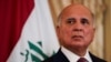 وزیر امور خارجه عراق: اجازه نمی‌دهیم ایران در امور داخلی ما دخالت کند 