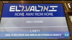 Xalqaro hayot – 31-avgust, 2020-yil