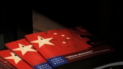 揭开不透明的面纱 减少与中国战略竞争的误判