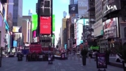 COVID Job Market Reform -- USAGM