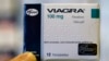 South Korean Presidential Office Bought Viagra for 'Altitude Sickness'