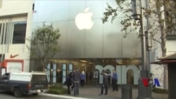 苹果还能继续创新吗？