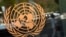 FILE - The logo of the United Nations is seen on the outside of its headquarters in New York, Sept. 15, 2013. 