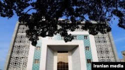 Şərqi Azərbaycan valilik binası, Təbriz.