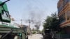 3 Killed in Attack on Midwife Training Center in Afghanistan