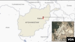 Aerodrodom Bagram u Afganistanu.