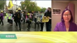 VOA连线(江静玲)：英国会成立“跨党派香港小组”