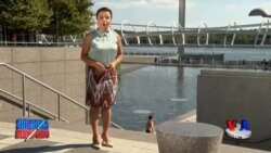 Bepul kitob beradigan avtomatlar, Vashington