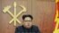 FILE -North Korean dictator Kim Jong-Un.