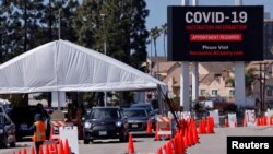 მასობრივი ვაქცინაციის ცენტრი კალიფორნიის შტატი, აშშ. 