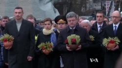 Ukraine Marks Anniversary of Deadly 1930s Famine