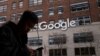 Google Server Trouble Snarls YouTube, Snapchat