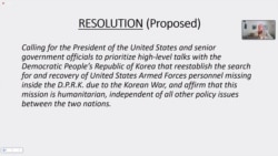 리처드 다운스 한국전 전쟁포로 및 실종자 가족협회 회장은 최근 조 바이든 대통령에게 성명을 제출한 사실을 공개하며, 유해발굴 문제에 적극 임해주길 촉구했다.