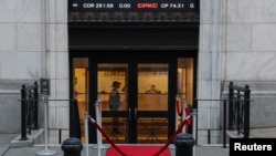 Влез во зградата на Њујоршката берза (NYSE), 11 март, 2025