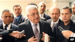 Palestinian Authority President Mahmoud Abbas (file photo)