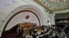 Venezuela Congress Taps Lopez Judge as Ombudsman, Outraging Foes