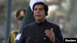 MA Pakistan memberi tambahan waktu PM Raja Pervez Ashraf (foto: dok) untuk mengusut kasus korupsi yang melibatkan Presiden Zardari. 