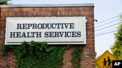 Klinik Layanan Kesehatan Reproduksi di Montgomery, Alabama, 30 Juli 2014. (Foto: dok).