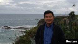 Tony Kim, one of the three Americans being held captive by North Korea, is seen in this handout photo taken in California in 2016.