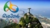 An Kammala Shirye-Shirye Don Wasannin Rio Olympics 2016!