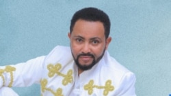 “ሲያምሽ ያመኛል” .. የሳምንቱ ምርጥ ዜማ