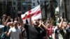 Georgian LGBT Activists Call Off Pride March After Violent Attacks