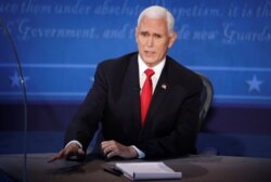 공화당의 마이크 펜스 부통령이 7일 유타주 솔트레이크시티에서 열린 부통령 후보 토론회에서 발언하고 있다.
