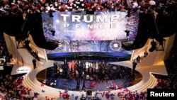 지난 2016년 7월 미국 오하이오주 클리블랜드에서 공화당 전당대회가 열렸다.
