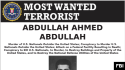 تصویر المصری در پوستری که اف بی آی منتشر کرده بود