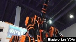 នេះ​ជា​មនុស្សយន្ត​ដែល​គេ​ប្រើប្រាស់​នៅ​ក្នុង​រដ្ឋ California។ មនុស្សយន្ត​នេះ​មាន​អាវ​ក្រោះ​អាកាសធាតុ និង​អាច​ប្រើប្រាស់​ក្នុង​វិស័យ​សំណង់ កសិកម្ម និង​រុករក​រ៉ែ។