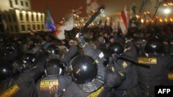 2009-yilning dekabrida xalq bosh ko'targan edi