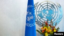 Le logo des Nations-unies à New York, le 25 spetembre 2013