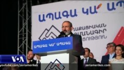 Pas fitores në zgjedhje, udhëheqësi i Armenisë bën thirrje për pajtim