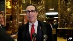 លោកSteven Mnuchin ជា​ជម្រើស​របស់​លោក​ប្រធានាធិបតី​ជាប់​ឆ្នោត Donald Trump សម្រាប់​រដ្ឋ​មន្រ្តី​រតនាគារ​ជាតិ បាន​ទៅ​ដល់​អគារ Trump Tower ក្នុង​ក្រុង​ញូវយ៉ក កាលពី​ថ្ងៃទី៣០ ខែវិច្ឆិកា ឆ្នាំ២០១៦។