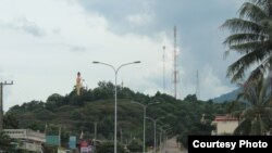 ក្រុងប៉ៃលិន​