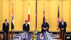 រដ្ឋមន្ត្រីការបរទេសឥណ្ឌា ជប៉ុន និងអូស្ត្រាលី ជួបប្រជុំជាមួយរដ្ឋមន្ត្រីការបរទេសសហរដ្ឋអាមេរិកលោក Mike Pompeo នៅទីក្រុងតូក្យូ ប្រទេសជប៉ុន ថ្ងៃទី៦ ខែតុលា ឆ្នាំ២០២០។