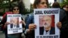 Media Reports: Saudi Arabia to Admit Missing Journalist Was Killed