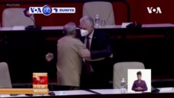 VOA60 DUNIYA: A Cuba, Shugaba Miguel Diaz-Canel Zai Maye Gurbin Raul Castro, Dan Uwan ​​Fidel Castro.