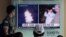 FILE - A South Korean army soldier watches a TV news program showing images of North Korea's ballistic missile launch and North Korean leader Kim Jong Un, at Seoul Railway station in Seoul, South Korea, Aug. 25, 2016.