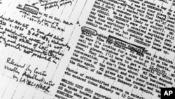 ১৯৬৮ সালের ৩ ফেব্রুয়ারির সিআইএর “মেক্সিকো সিটি ক্রনোলজি” শীর্ষক নথি যা ২০২১ সালের ১৫ ডিসেম্বরে প্রকাশিত হয়েছিল। ফাইল ফটো।