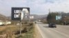 Zapaljeni bilbord uzburkao strasti u Gračanici