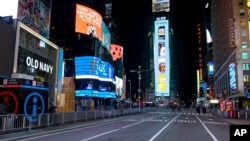 Tajms skver 31. decembra 2020.