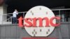 TSMC says no damage to its Arizona facilities after incident