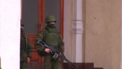 Crimean Annexation Anniversary video