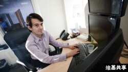 CEO Turing Pharmaceuticals CEO Martin Shkreli (Foto: dok).