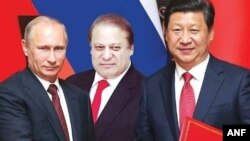 افغانستان در این نشست دعوت نشده بود