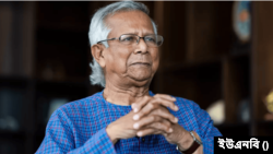 প্রধান উপদেষ্টা অধ্যাপক মুহাম্মদ ইউনূস