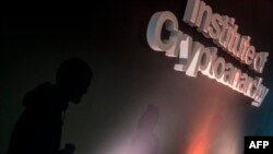 지난해 10월 체코 프라하에서 제6회 연례 해커 회의가 열렸다. (자료사진)