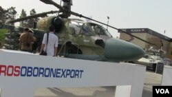 Azərbaycan Beynəlxalq “Müdafiə sənayesi” sərgisi (Arxiv foto)