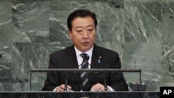 Perdana Menteri Jepang, Yoshihiko Noda berpidato di hadapan Majelis Umum PBB di Markas Besar PBB, New York (26/9). Noda mengatakan negaranya tidak bersedia berkompromi dengan Tiongkok terkait kepulauan sengketa. 